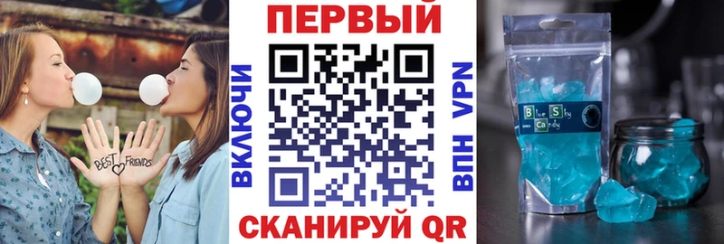 Амфетамин VHQ  мориарти формула  Кострома 