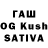ГАШ hashish Soneika