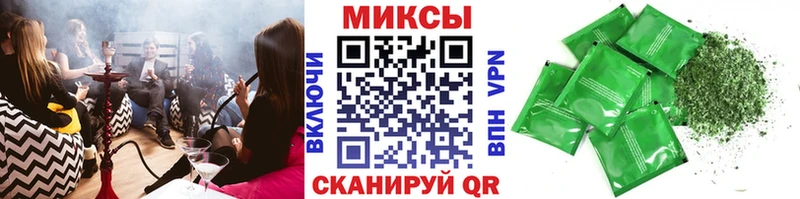 БУТИРАТ вода  продажа наркотиков  Кострома 
