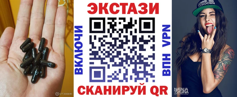 маркетплейс клад Кострома ЭКСТАЗИ Cube даркнет сайт