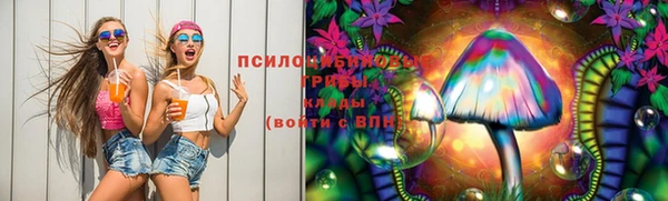 не бодяженный Абинск