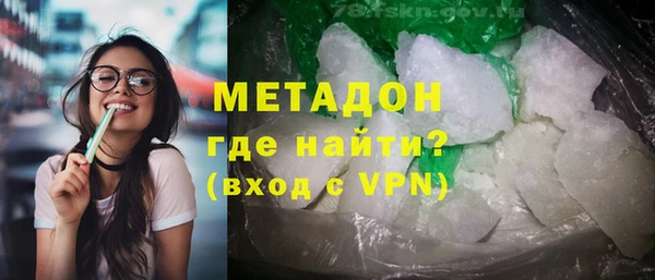 а пвп мука Абаза