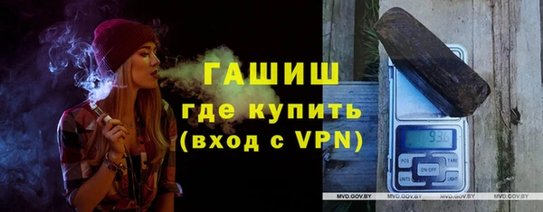 а пвп мука Абаза