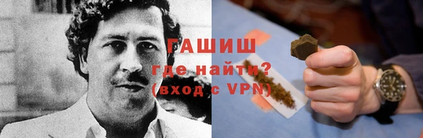 не бодяженный Абинск