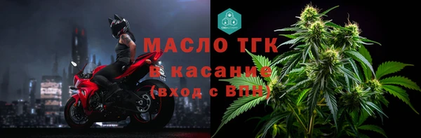 а пвп мука Абаза