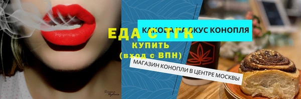 не бодяженный Абинск