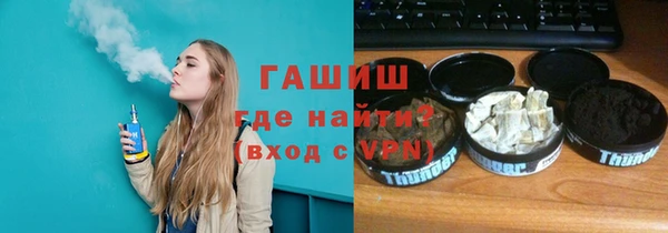 винт Инсар
