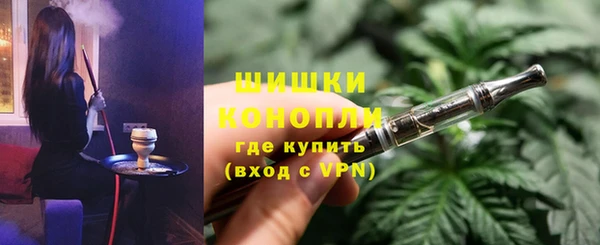 кокаин VHQ Абдулино