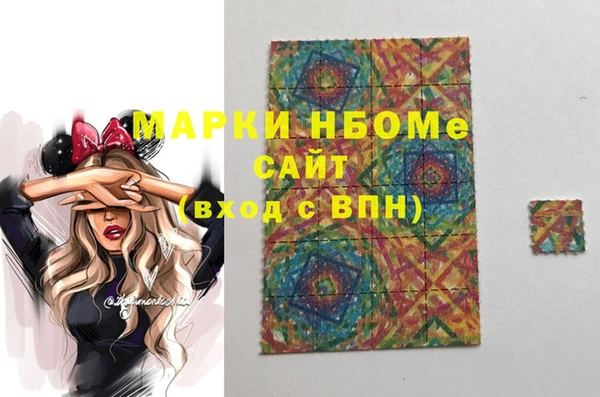 а пвп мука Абаза