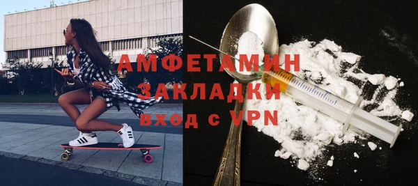 не бодяженный Абинск