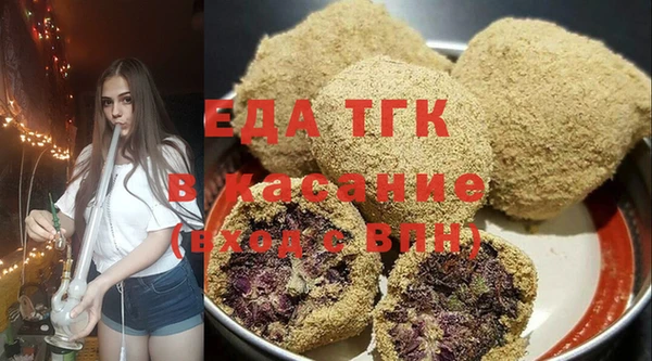 кокаин VHQ Абдулино
