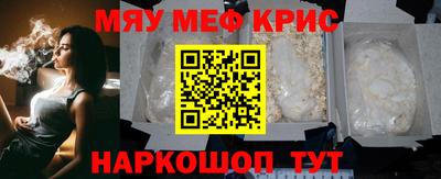 MDMA Конаково