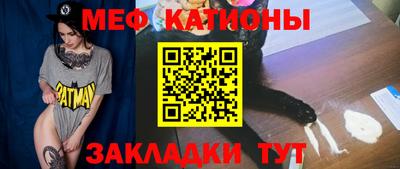 MDMA Конаково