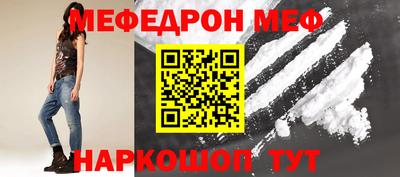 MDMA Конаково