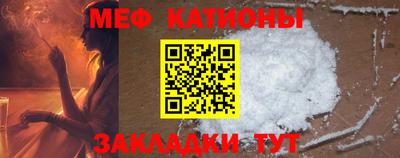 MDMA Конаково