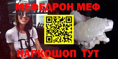синтетический гашиш Комсомольск-на-Амуре