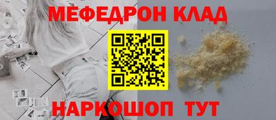 MDMA Premium VHQ Коммунар