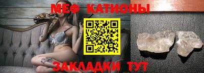 синтетический гашиш Комсомольск-на-Амуре