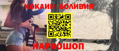 MDMA Конаково