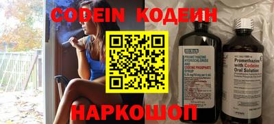MDMA Конаково