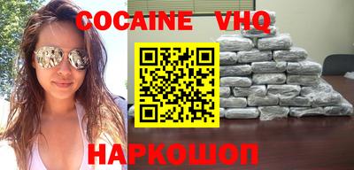 MDMA Конаково