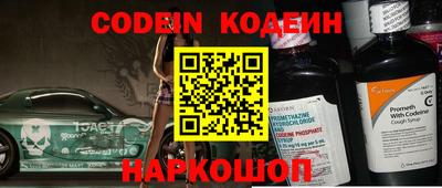 MDMA Premium VHQ Коммунар