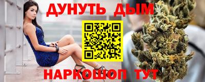 MDMA Конаково