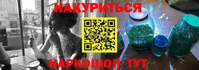 MDMA Конаково