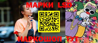 MDMA Конаково