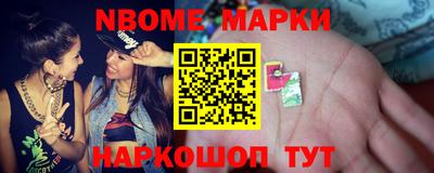 MDMA Premium VHQ Коммунар