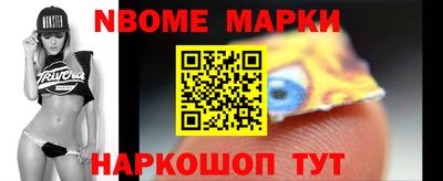 MDMA Premium VHQ Коммунар