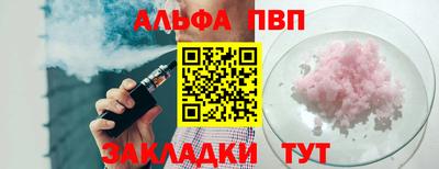 MDMA Конаково