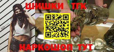 MDMA Premium VHQ Коммунар