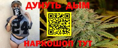 MDMA Premium VHQ Коммунар