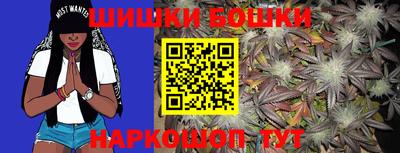 MDMA Premium VHQ Коммунар