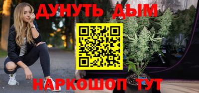 MDMA Конаково