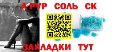 MDMA Premium VHQ Коммунар