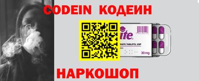MDMA Premium VHQ Коммунар