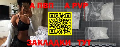 MDMA Конаково