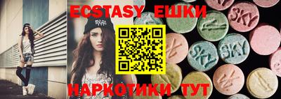 MDMA Premium VHQ Коммунар