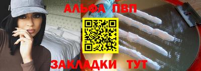 MDMA Premium VHQ Коммунар