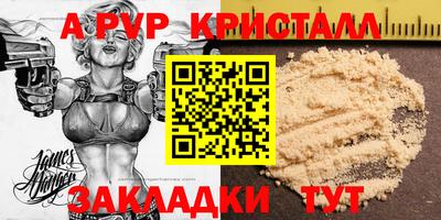 MDMA Premium VHQ Коммунар