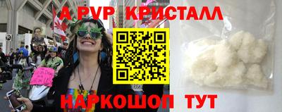 MDMA Premium VHQ Коммунар