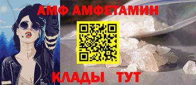MDMA Premium VHQ Коммунар