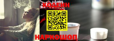 MDMA Конаково