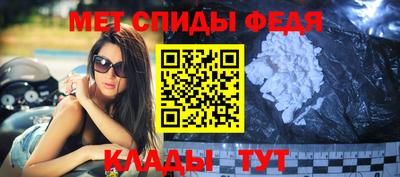MDMA Premium VHQ Коммунар
