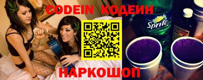 MDMA Конаково