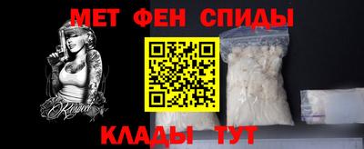 MDMA Premium VHQ Коммунар
