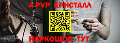 MDMA Premium VHQ Коммунар