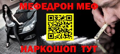 синтетический гашиш Комсомольск-на-Амуре